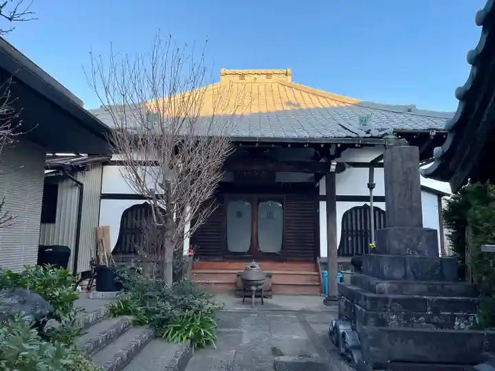 養伝寺(東京都)