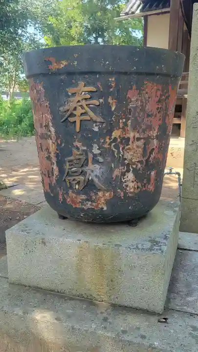 貴布禰神社(愛媛県)