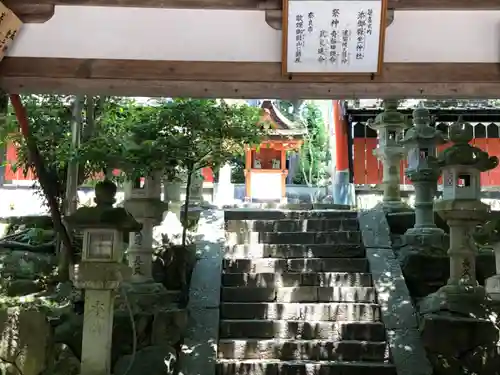 添御縣坐神社のその他建物