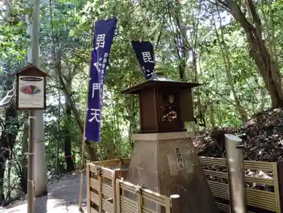須磨寺 奥の院の末社・摂社