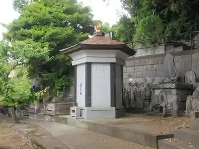 高松寺(神奈川県)