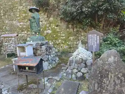 来迎院(京都府)