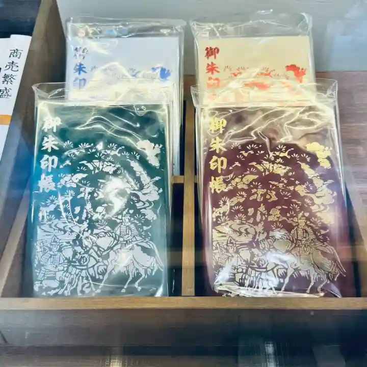 狭山八幡神社(埼玉県)