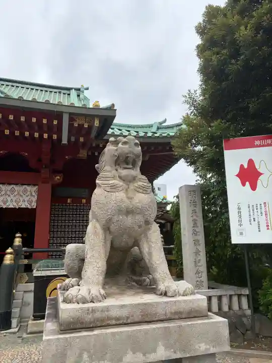 神田神社(神田明神)(東京都)