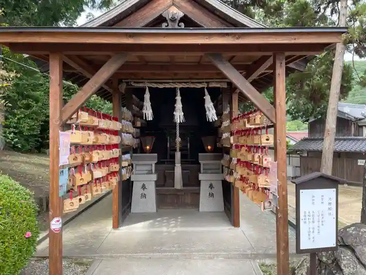 白國神社の末社・摂社