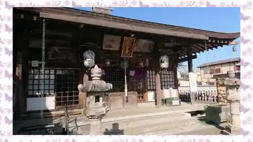 龍泉寺(茨城県)