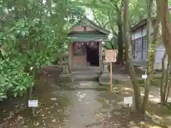 日吉神社(秋田県)