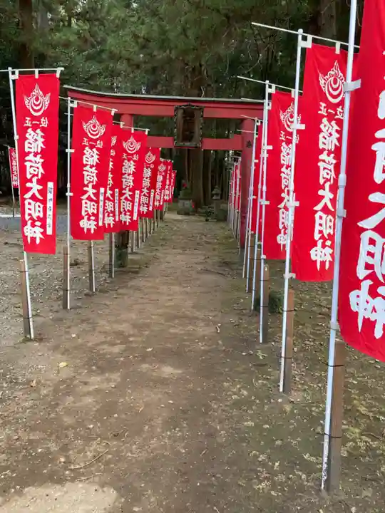 大田原神社(栃木県)