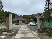 常楽院のその他建物