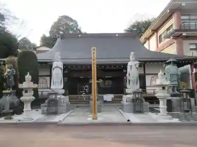 無量寺(神奈川県)