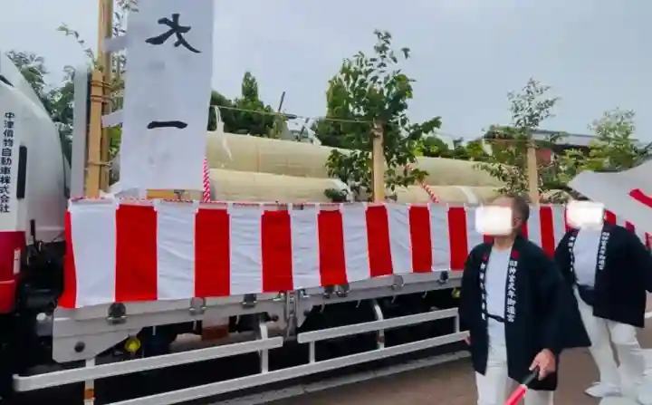 神館飯野高市本多神社(三重県)