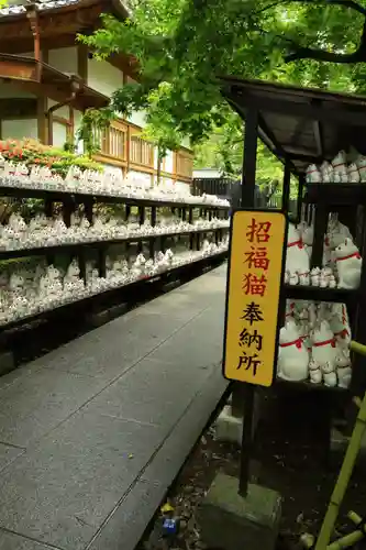 豪徳寺(東京都)