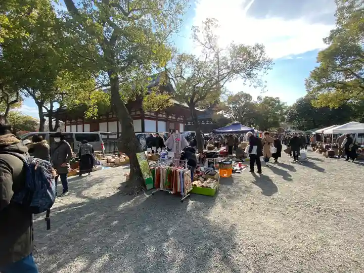 東寺(教王護国寺)(京都府)