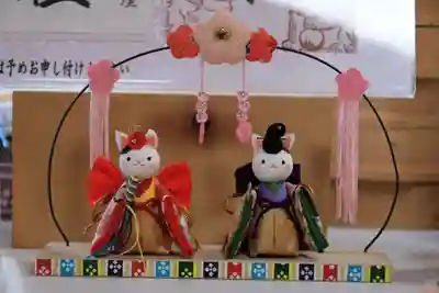 高司神社〜むすびの神の鎮まる社〜の授与品その他