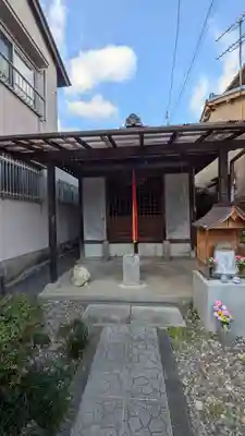 膳所不動明王堂(滋賀県)