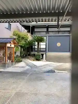 法界寺(大阪府)