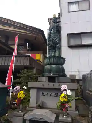 持寳院(福井県)