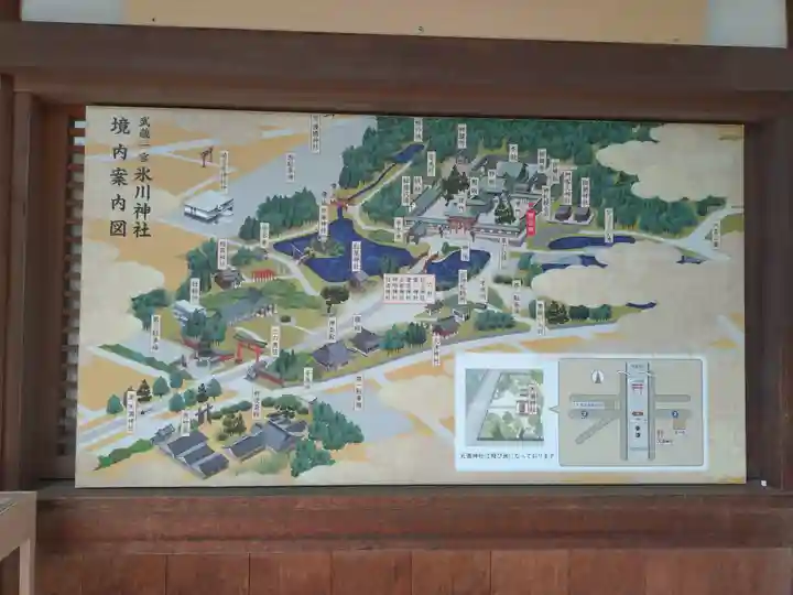 武蔵一宮氷川神社(埼玉県)