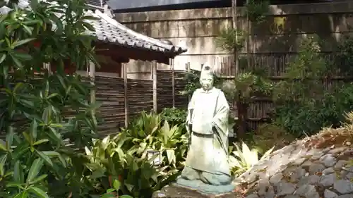 安井金比羅宮(京都府)