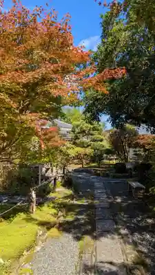 法寳閣檀林寺(京都府)
