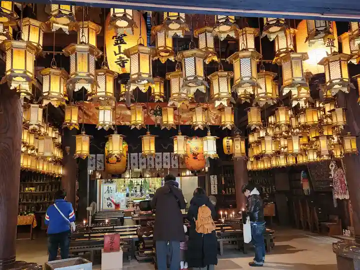 霊山寺の本殿・本堂
