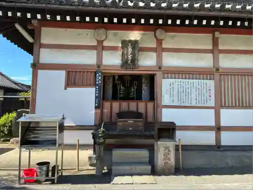 東寺（教王護国寺）の末社・摂社