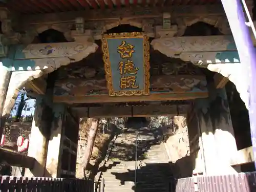 狭山山不動寺の山門・神門
