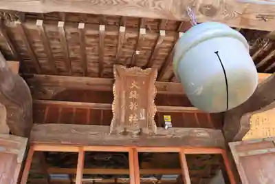 大鏑神社の本殿・本堂