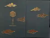 出雲大社(島根県)