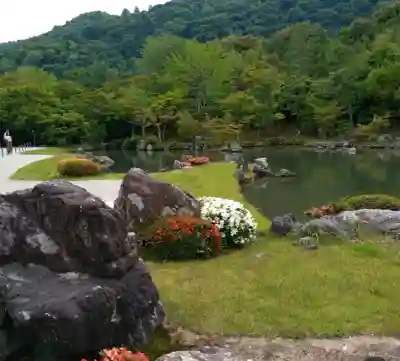 天龍寺(京都府)