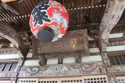 薬師庵(長野県)