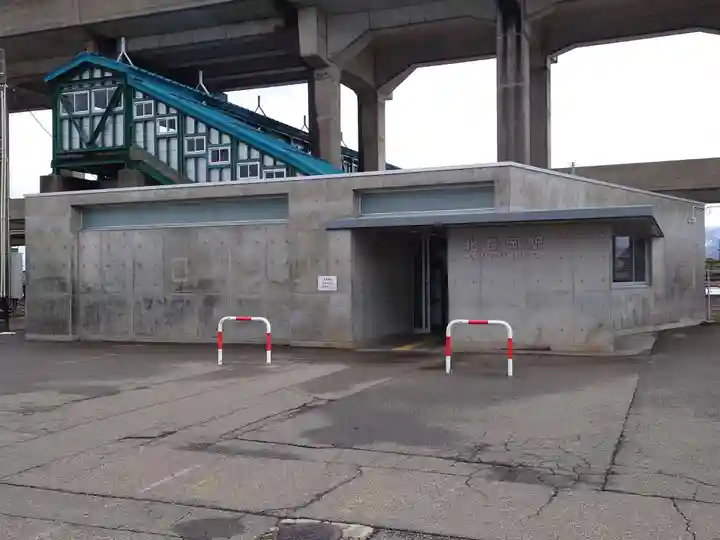 金峯神社(新潟県)