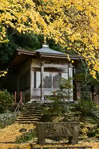 瑞応寺(愛媛県)