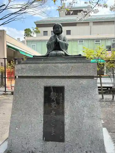 霊巌寺(東京都)