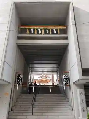 水天宮(東京都)