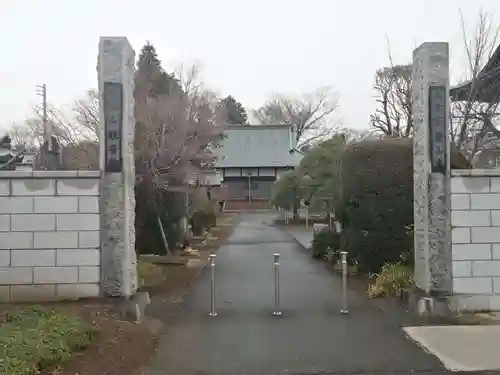 観音院のその他建物