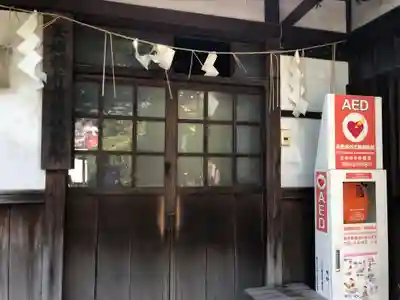 玉姫稲荷神社のその他建物