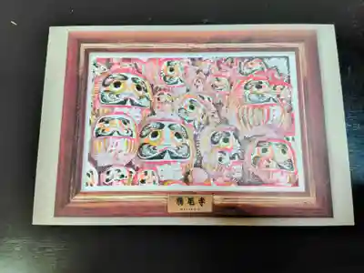 勝尾寺 二階堂(大阪府)