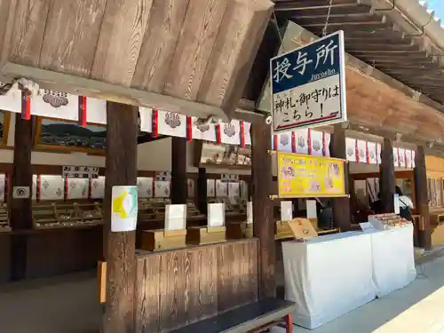 吉備津神社(岡山県)