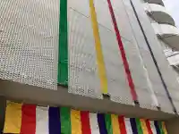 千光寺の{uncategorized: "未分類", other: "その他", undefined: "問題あり", building: "その他建物", grave: "お墓", sacred_gate: "鳥居", guardian: "狛犬", statue: "像", buddha: "仏像", history: "歴史", nature: "自然", garden: "庭園", animal: "動物", pagoda: "塔", temizu: "手水舎", mountain_gate: "山門・神門", sanctuary: "本殿・本堂", subordinate: "末社・摂社", art: "芸術", scenery: "景色", jizo: "地蔵", ema: "絵馬", goshuin: "御朱印", omikuji: "おみくじ", items: "授与品その他", amulet: "お守り", goshuincho: "御朱印帳", eats: "食事", festival: "お祭り", votive_dance: "神楽", shichigosan: "七五三参", wedding: "結婚式", experience: "体験その他", initially: "初詣", around: "周辺", anti_infection: "感染症対策"}