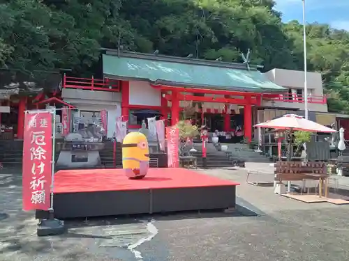 徳島眉山天神社(徳島県)