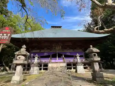 西明寺(栃木県)