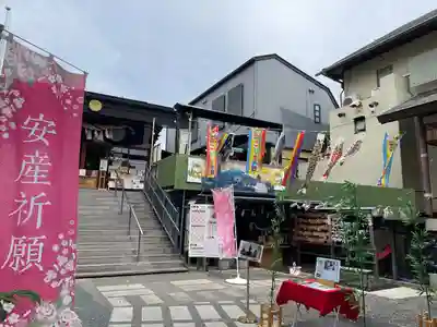 菊名神社(神奈川県)