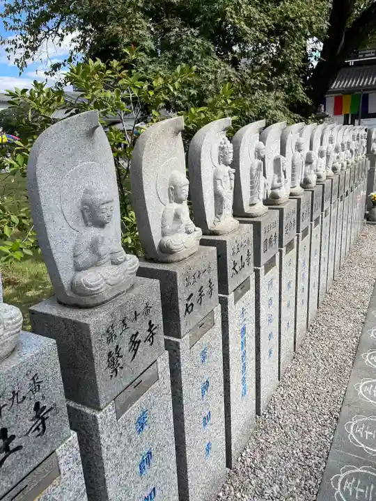 高野山東京別院(東京都)