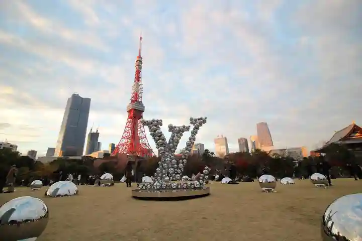 増上寺(東京都)