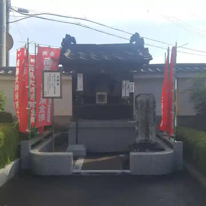 真光寺(千葉県)