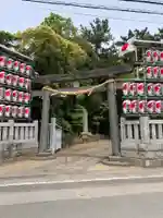 大鷲神社(東京都)