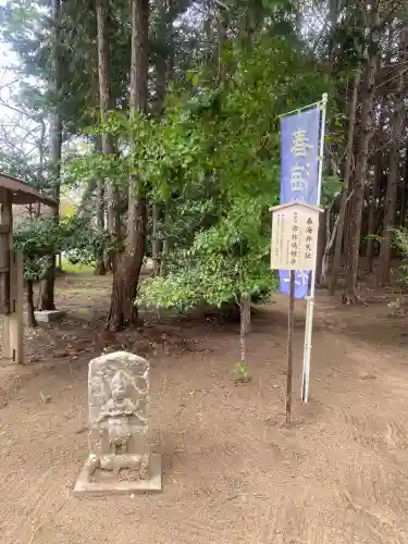 椿ノ海　水神社(千葉県)