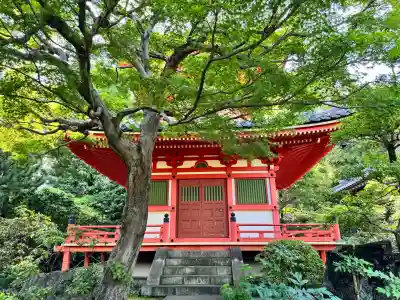 正覚院(東京都)