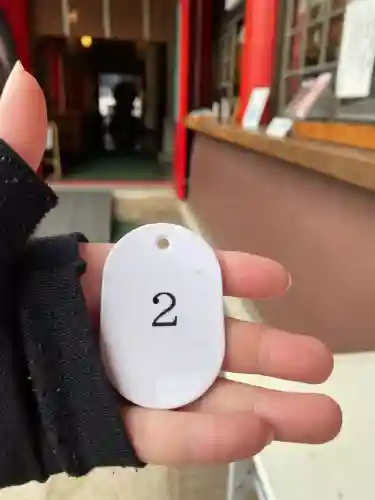 富岡八幡宮(東京都)